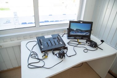 Spor yorumcusu işyeri