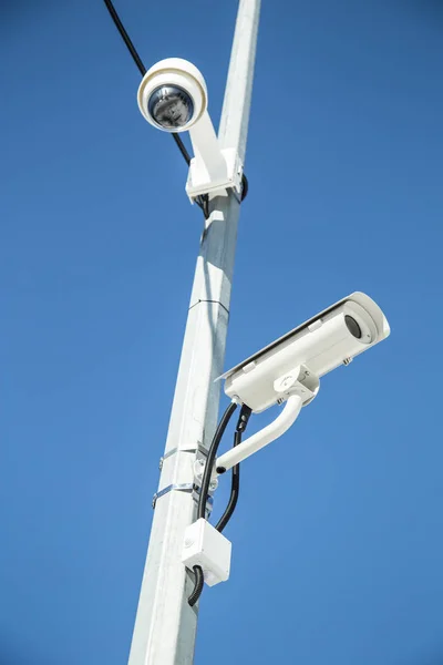 CCTV güvenlik kamera