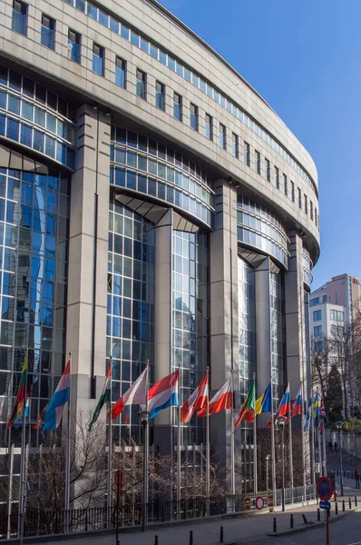 European Parliament building — Stock Photo, Image