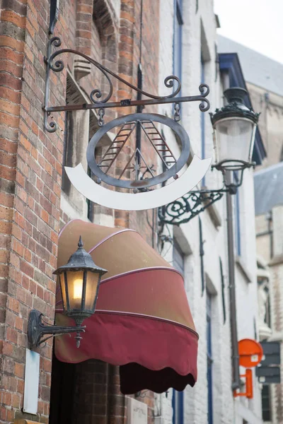 Panneau d'hôtel rue Bruges — Photo