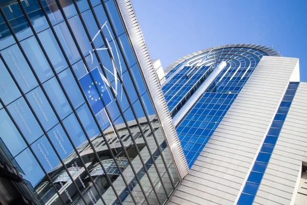 European Parliament in Brussels — Stock Photo, Image