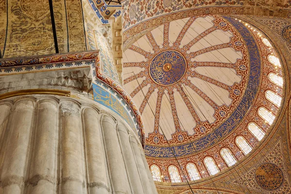 Istanbul Turquía Septiembre 2017 Vista Interior Cúpula Mezquita Azul Estambul — Foto de Stock