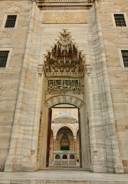 Vue Mosquée Bleue Par Porte Ouverte Istanbul Turquie — Photo