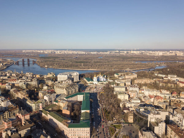 Kyiv, Ukraine - April 7, 2018: Trukhanov Island, the Dnipro River on sunny day