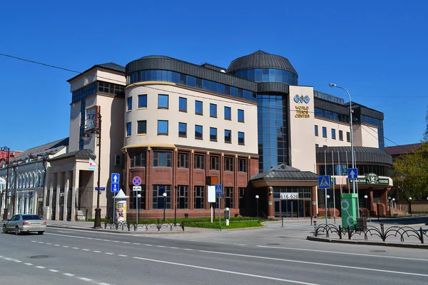 Business center, Prezident hotel, restaurant in the center of Ty — Stock Photo, Image