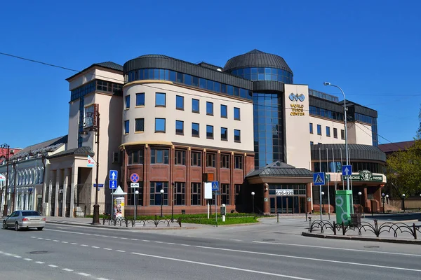 Centrum biznesowe, Prezident hotel, restauracja w centrum Ty — Zdjęcie stockowe