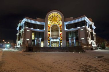 Tyumen, Rusya, 24 Aralık 2019: Evlilik Sarayı Geç Winte