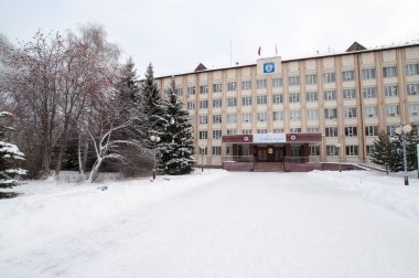 Tyumen, Rusya, 9 Ocak 2020: Tyumen mu yönetimi