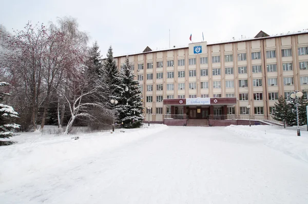 Tyumen, Rosja, 9 stycznia 2020 r.: Administracja Tyumen mu — Zdjęcie stockowe