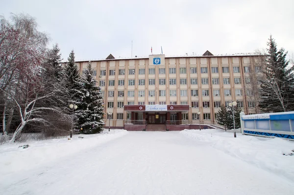 Tyumen, Rusia, 9 de enero de 2020: Administración del Tyumen mu — Foto de Stock