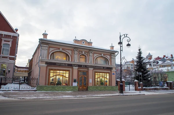 Tyumen, Rusia, 9 de enero de 2020: Museo "La finca de Kolovniko — Foto de Stock