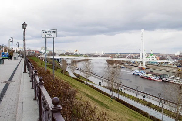 Tyumen Rusia Octubre 2019 Una Vista Del Desembarco Del Río — Foto de Stock