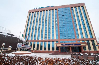 Tyumen, Rusya, 3 Şubat 2020: Transneft Sefer Binası - Sibirya, Kış Zamanı.