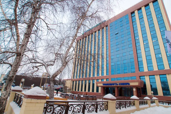 러시아 2020 Transneft Campaign Building Siberia Winter Time — 스톡 사진