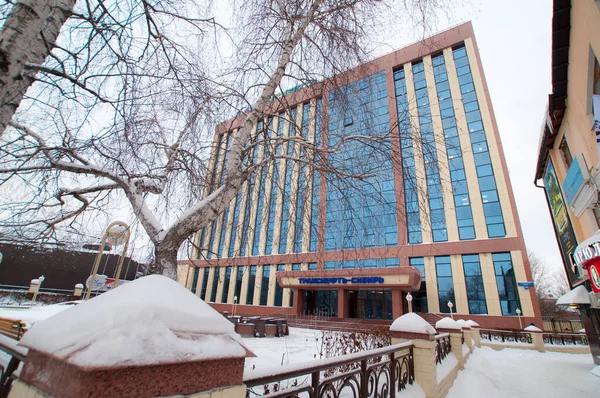 Tyumen Russia February 2020 Transneft Campaign Building Siberia Winter Time — Stock Photo, Image