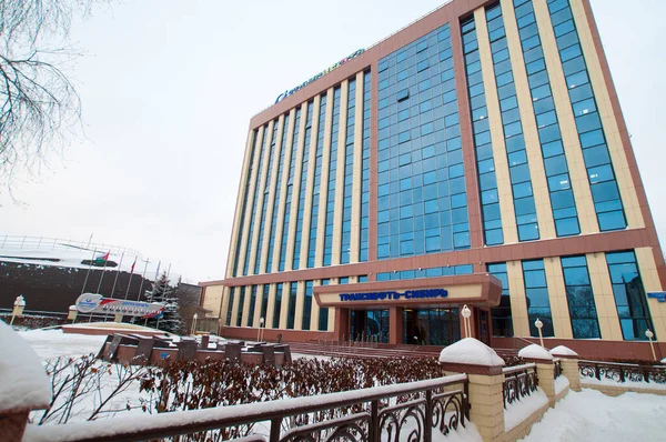 Tyumen Rosja Lutego 2020 Budynek Kampanii Transneftowej Syberia Okresie Zimowym — Zdjęcie stockowe