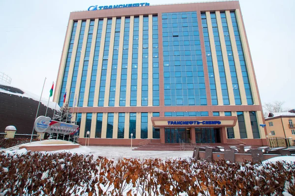 Tyumen Oroszország 2020 Február Transneft Kampányépület Szibéria Téli Időszámítás Szerint — Stock Fotó