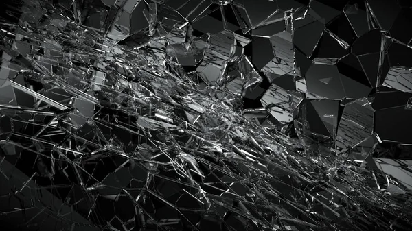 Parçalanmış veya yıkıldı cam  