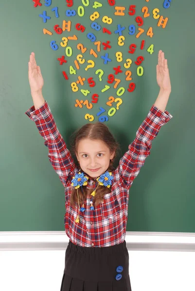 Kız ve yeşil okul yönetimi