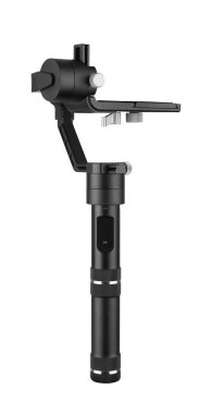 Beyaz gimbal
