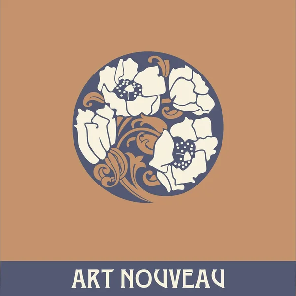 Element Projektu Stylu Art Nouveau Wysokiej Jakości Ręcznie Rysowane Pracy Ilustracje Stockowe bez tantiem