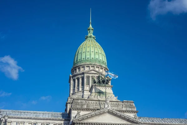 El Congreso de la Nación Argentina . — Foto de Stock