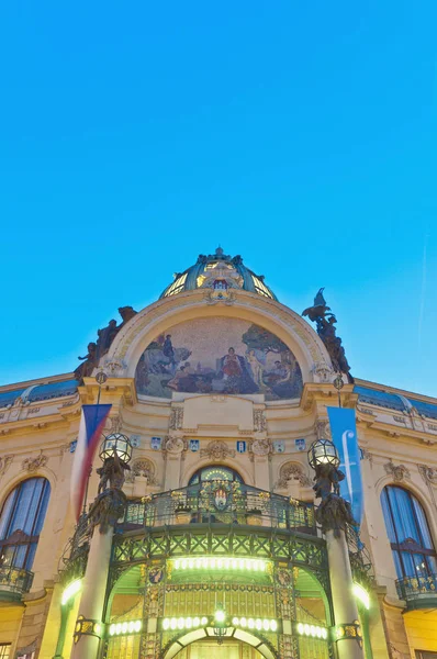 Municipal House fasad på Prag — Stockfoto