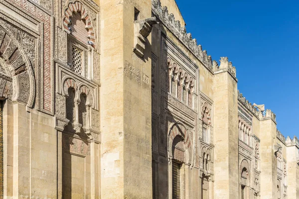 Grote moskee van Cordoba, Andalusie, Spanje — Stockfoto