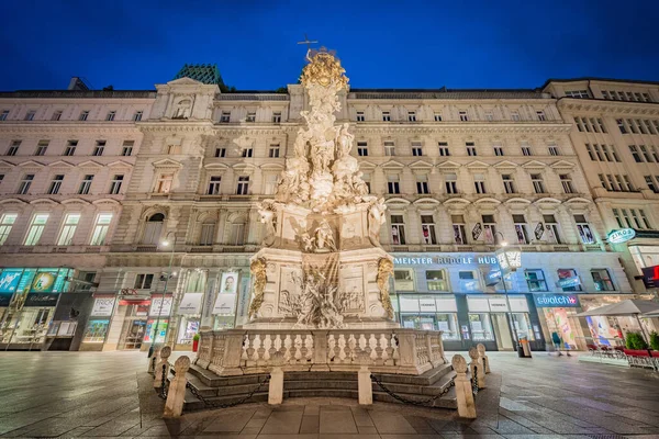 ウィーン 2015年5月22日 ウィーン市内の通り グラーベンにある聖三位一体柱 ペスタウル またはトリニティ柱 ドリーファルティッキッツソーレ — ストック写真