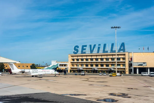Seville Marzo 2017 Aeroporto Siviglia Noto Anche Come Aeroporto San — Foto Stock