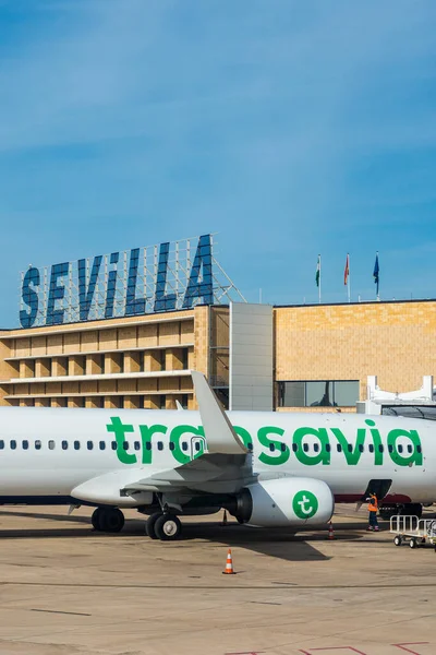 Seville Mars 2017 Aéroport Séville Également Connu Sous Nom Aéroport — Photo