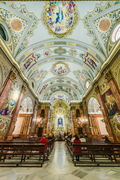 Seville Březen 2017 Bazilika Santa Maria Esperanza Macarena Známá Také — Stock fotografie