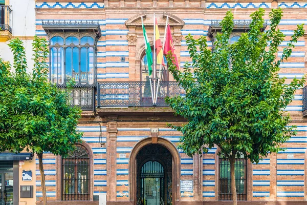 Seville Março 2017 Casa Los Mensaque Uma Casa Que Remonta — Fotografia de Stock