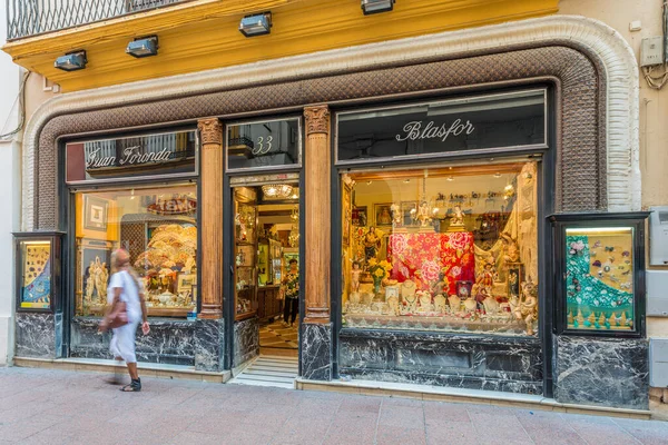 Seville Июля 2017 Года Blasfor Store Calle Sierpes Traditional Busy — стоковое фото