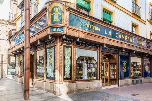 Sevilla Července 2017 Campana Cukrovinky Calle Sierpes Tradiční Rušné Nákupní — Stock fotografie