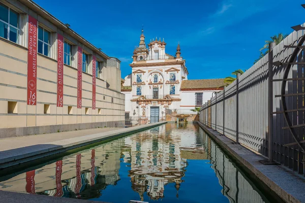 圣卡里达的教堂和医院是一座17世纪的建筑 属于西班牙安达卢西亚塞维利亚的塞维利亚巴洛克教堂和医院 — 图库照片