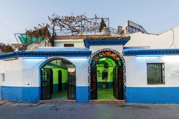 Camborio Club Flamenco Sacromonte Granada Andalucía España — Foto de Stock