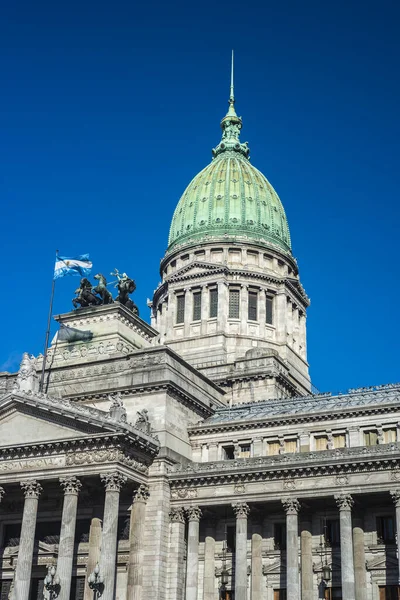 アルゼンチン人の国家の議会 スペイン語 Congreso アルゼンチン国立 アルゼンチンのブエノスアイレスの政府の立法部門 — ストック写真