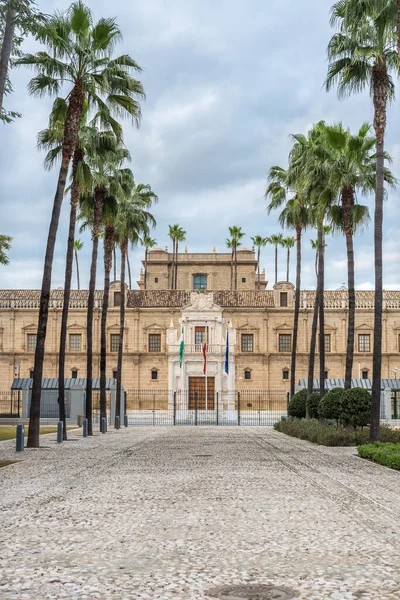 Hospital Las Cinco Llagas Nuestro Redentor También Conocido Como Hospital — Foto de Stock