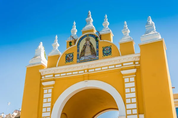 Puerta Macarena También Conocida Como Arco Macarena Son Los Tres —  Fotos de Stock