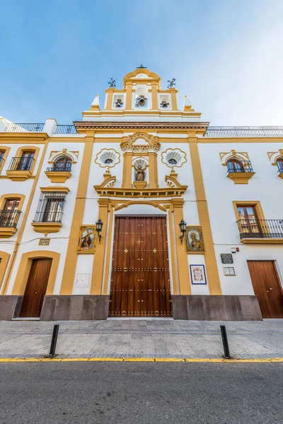 Capilla Los Marineros Barrio Triana Sevilla Calma Popular Hermandad Esperanza —  Fotos de Stock