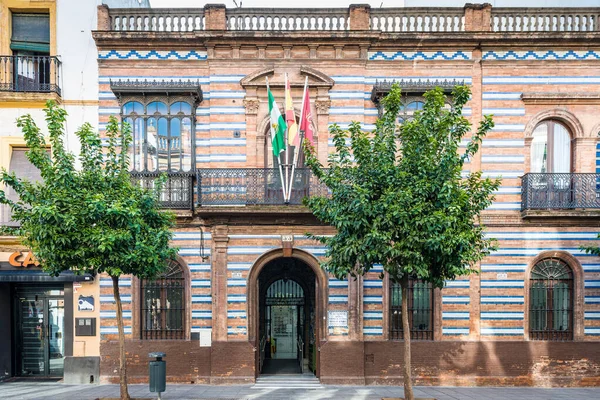 Seville Marzo 2017 Casa Los Mensaque Una Casa Que Data — Foto de Stock