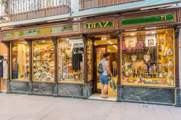 Seville Julho 2017 Calle Sierpes Uma Rua Comercial Tradicional Movimentada — Fotografia de Stock