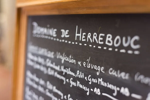 Herrebouc Frankrijk Juni 2015 Herrebouc Winery Gers Languedoc Roussillon Midi — Stockfoto