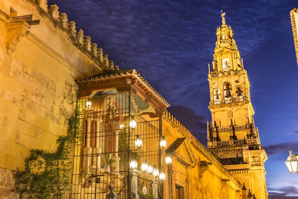 Moschee Kathedrale Von Córdoba Oder Kathedrale Der Himmelfahrt Unserer Lieben — Stockfoto