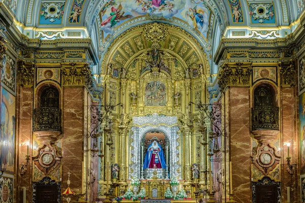 Seville Marzo 2017 Basilica Santa Maria Esperanza Macarena Conosciuta Anche — Foto Stock