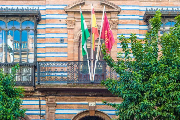 Sevilla Maart 2017 Het Casa Los Mensaque Een Huis Dat — Stockfoto