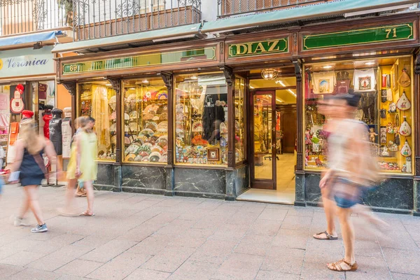 Seville Temmuz 2017 Calle Sierpes Spanya Nın Sevilla Şehrinde Geleneksel — Stok fotoğraf