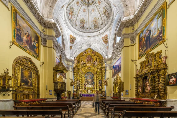 Seville 2017年3月7日 サンタ カルディド教会と病院は スペイン アンダルシア州セビリアのセビリアン バロック様式の17世紀の建物です — ストック写真