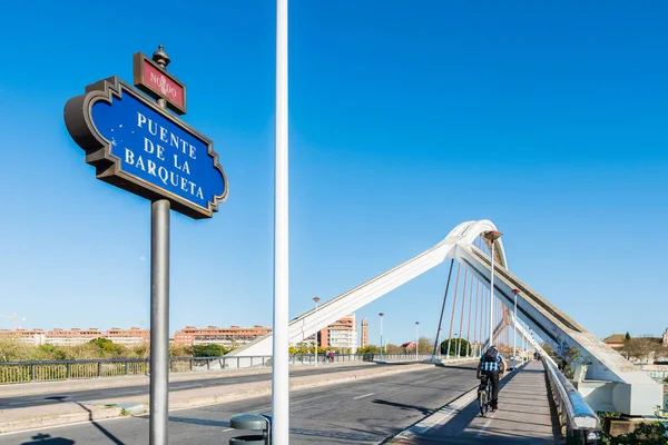 Seville Marca 2017 Most Barqueta Którego Prawdziwe Imię Mapfre Bridge — Zdjęcie stockowe